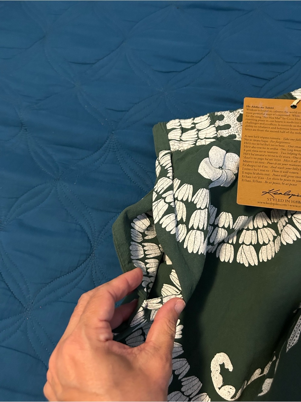 Kealopiko Dark Green Pants - Picture 2 of 7